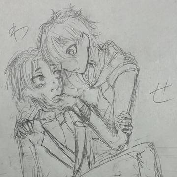 ファムファタル なぎれお
