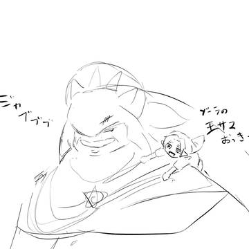 Page 15 thumbnail