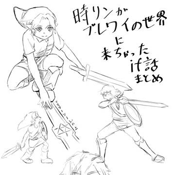 Page 2 thumbnail