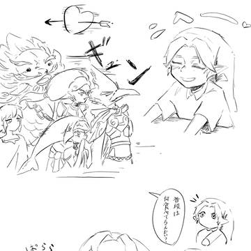 Page 5 thumbnail