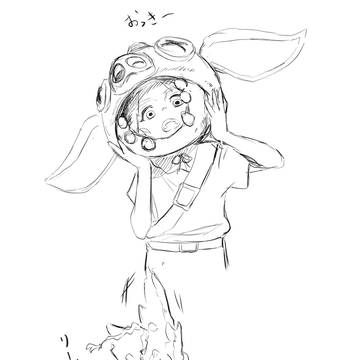 Page 9 thumbnail