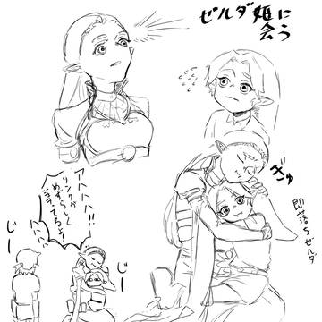 Page 10 thumbnail