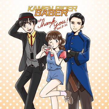 仮面ライダーとか好きなアニメとか