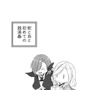 超プリ★コン2023夏　新刊サンプル(通販始まりました)