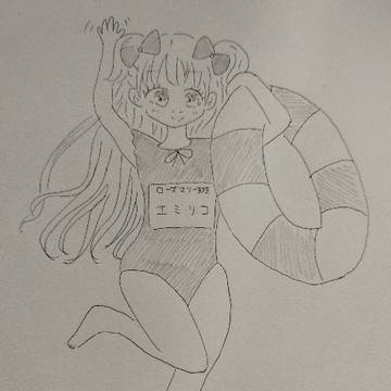 シャドーハウス スク水エミリコ