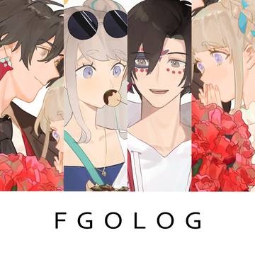 FGOLOG12