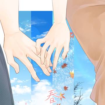 【8/20春玲新刊】春の恋【通頒開始】