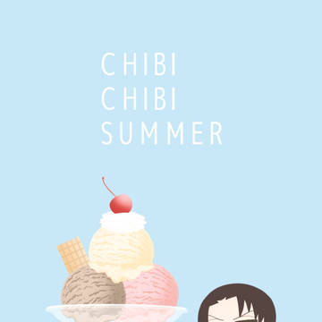 【8/20新刊】CHIBICHIBISUMMER【エレリ＋ぬい】