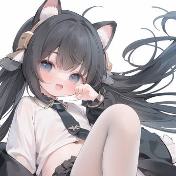 😇