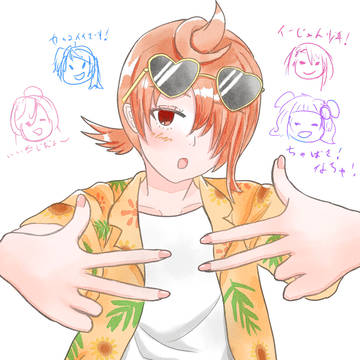 ツバサだYO〜