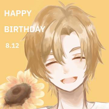 アッシュリンクス生誕祭