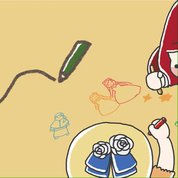 めも帳