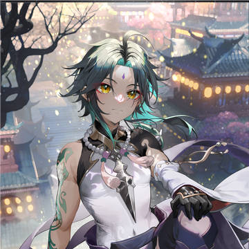 XIAO
