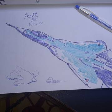 Su-57