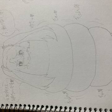 スリープサック拘束ミクさん