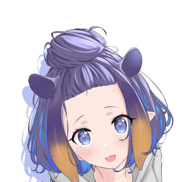 ina~
