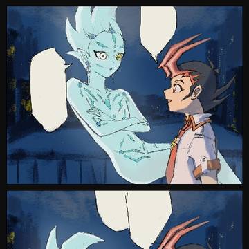 遊アス「中國語注意」