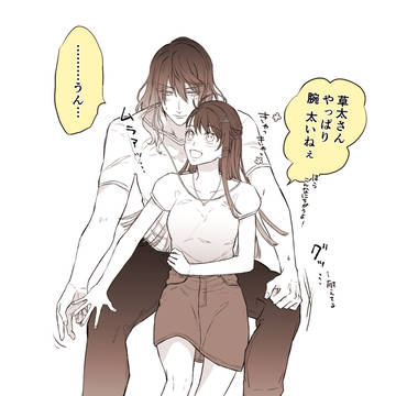 草鈴log/インテに新刊持っていきます