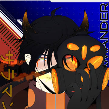 サラマンダー/ SALAMANDER
