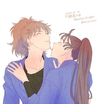 鉢尾の日2023