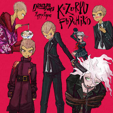 Kuzuryuu Fuyuhiko :)))