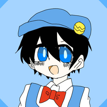 名作くんと少し知恵熱