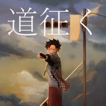 【8/20】ブリデ新刊サンプル【ひいてと】