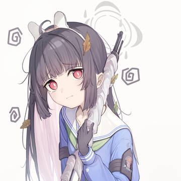 MIYU