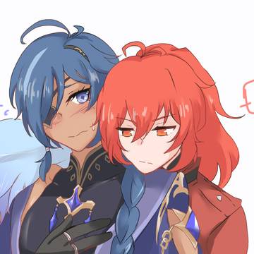 ディルガイ