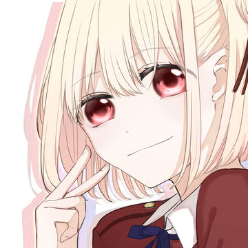 リコリス