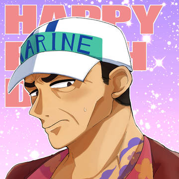 HBD 0816