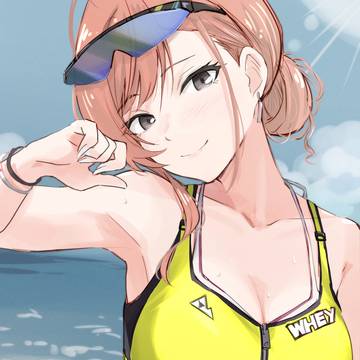 夏葉