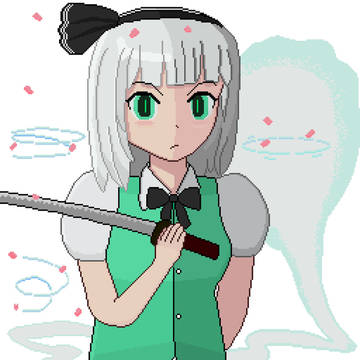 Youmu Konpaku (fr)