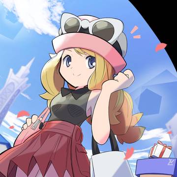 ミアレ・ショッピング