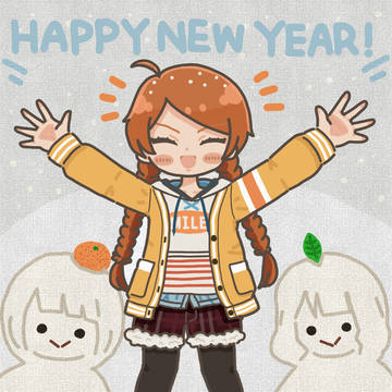 おえかきまとめ