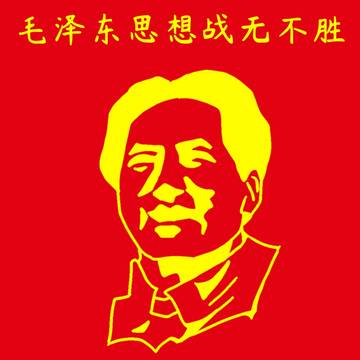 乱画的
