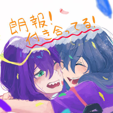 【8/20ブリデ】ニキマヨ新刊【通販】