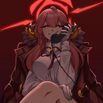 Aru