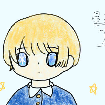 【推しの子】アクア幼少期