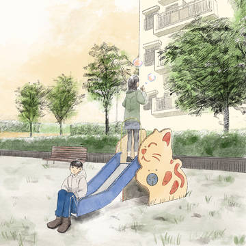 猫の遊具