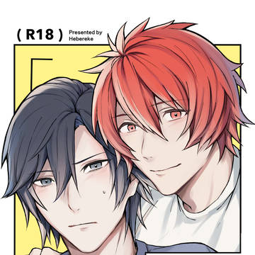 【8/20超プリ★コン2023夏】音トキ新刊サンプル