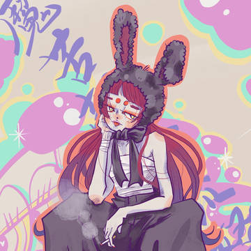不良ウサ🐰