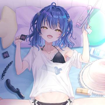 挑発ammy