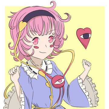 Komeiji Satori