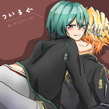【復活】ツイログまとめ【フラベル】