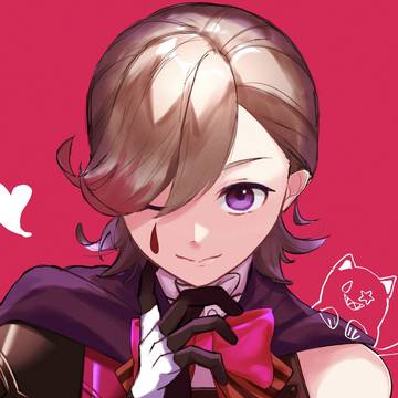 リネ