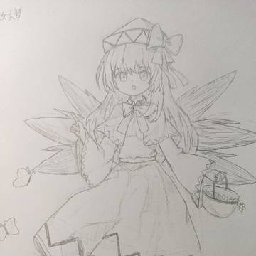 春天！