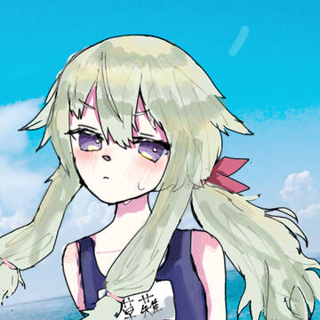 あんま見ないでくれる？