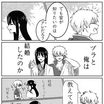 銀桂真ん中バースデーまとめ（ラプンツェルパロ）