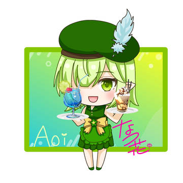 カフェアオイちゃん。